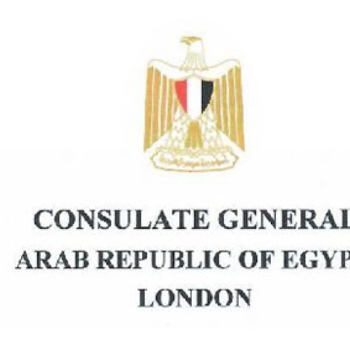 Consulate General of the Arab Republic of Egypt London
