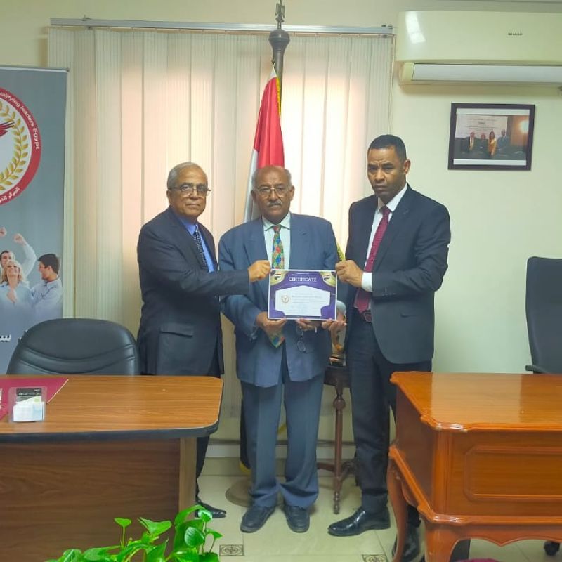  Strategic Business Continuity Management Course 2022 - State of Yemen