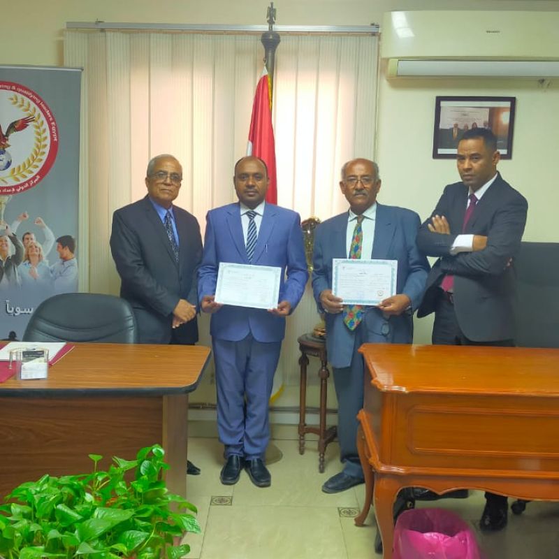  Strategic Business Continuity Management Course 2022 - State of Yemen