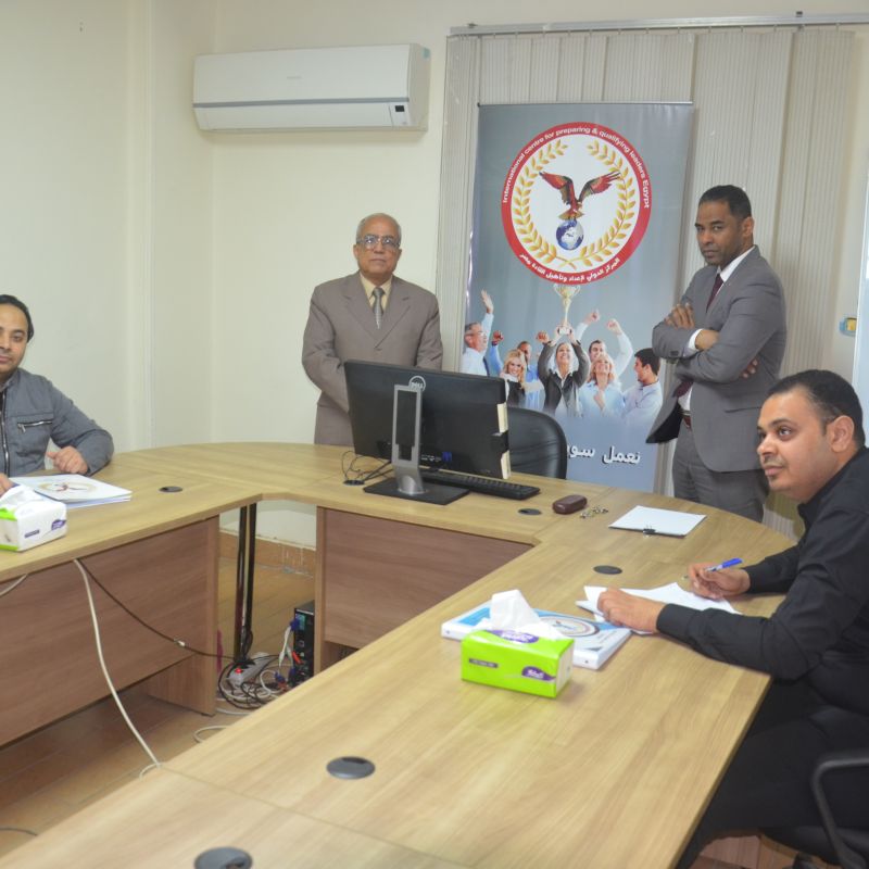  Training Specialist Skills Development Course December 2022 - Helwan Fertilizer Company - Arab Repu