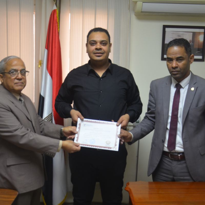  Training Specialist Skills Development Course December 2022 - Helwan Fertilizer Company - Arab Repu