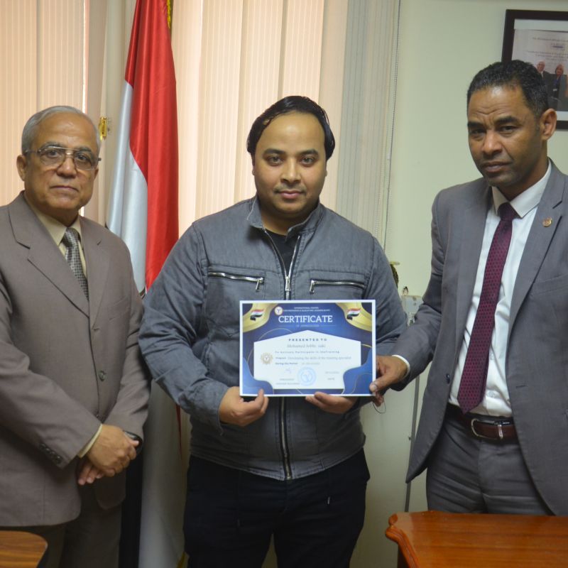  Training Specialist Skills Development Course December 2022 - Helwan Fertilizer Company - Arab Repu