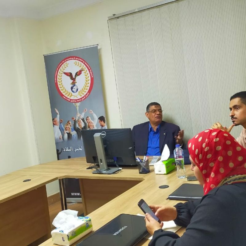 Strategic Marketing Plan Course 2023 Second Airports Gathering - Kingdom of Saudi Arabia