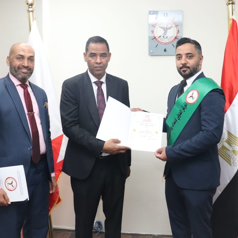  Graduation of a batch of gentlemen officers - Ministry of Interior - Kingdom of Bahrain Course No. 