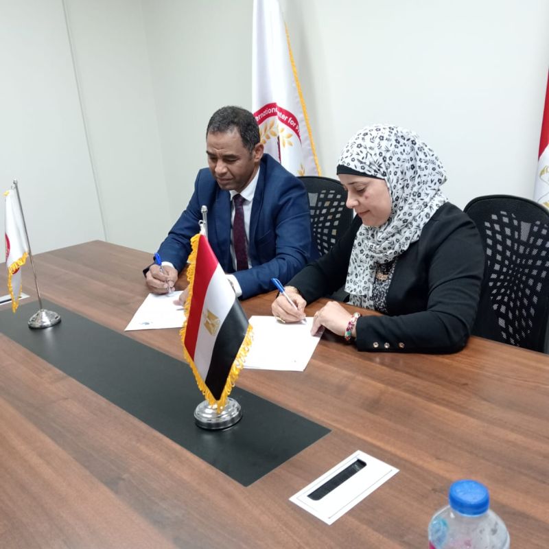  Conclusion of a cooperation protocol with the European Nile University in Cairo, June 2024