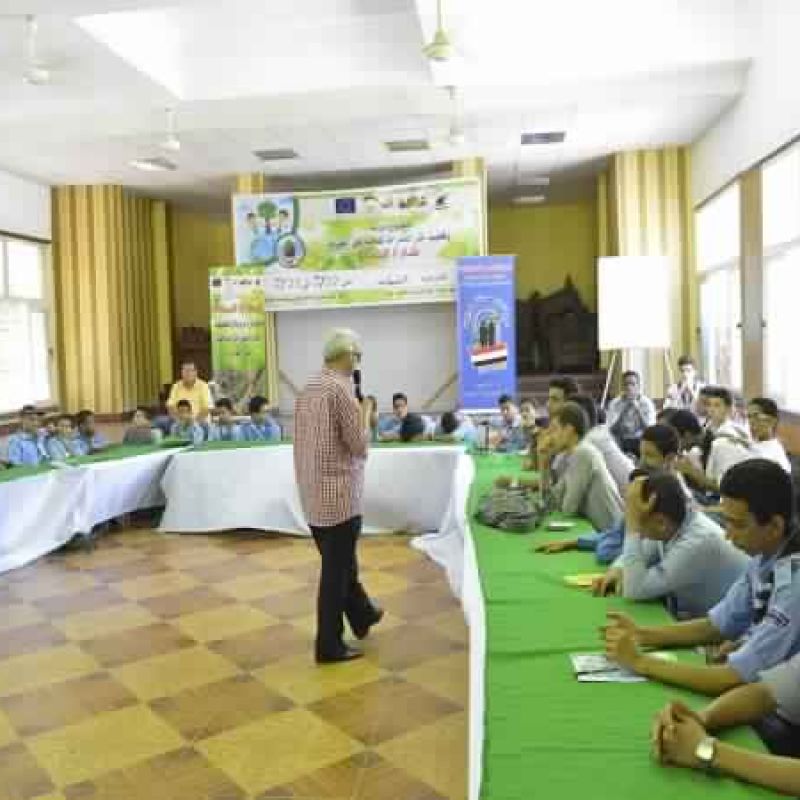  Pictures of young participants during training
