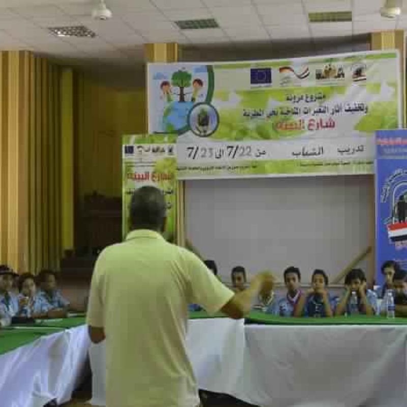  Pictures of young participants during training