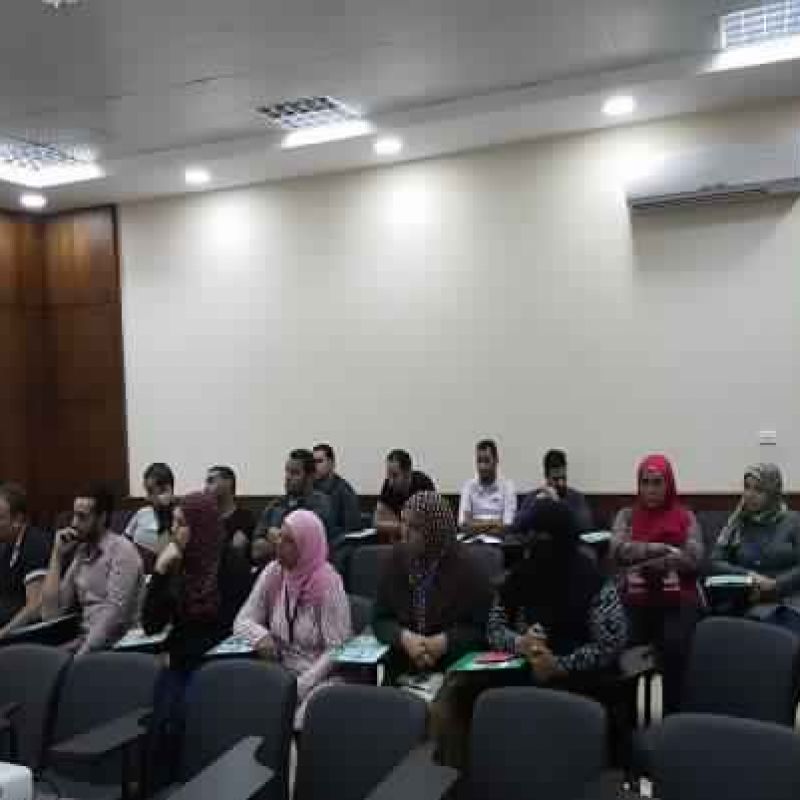 A copy of the participants from government employees