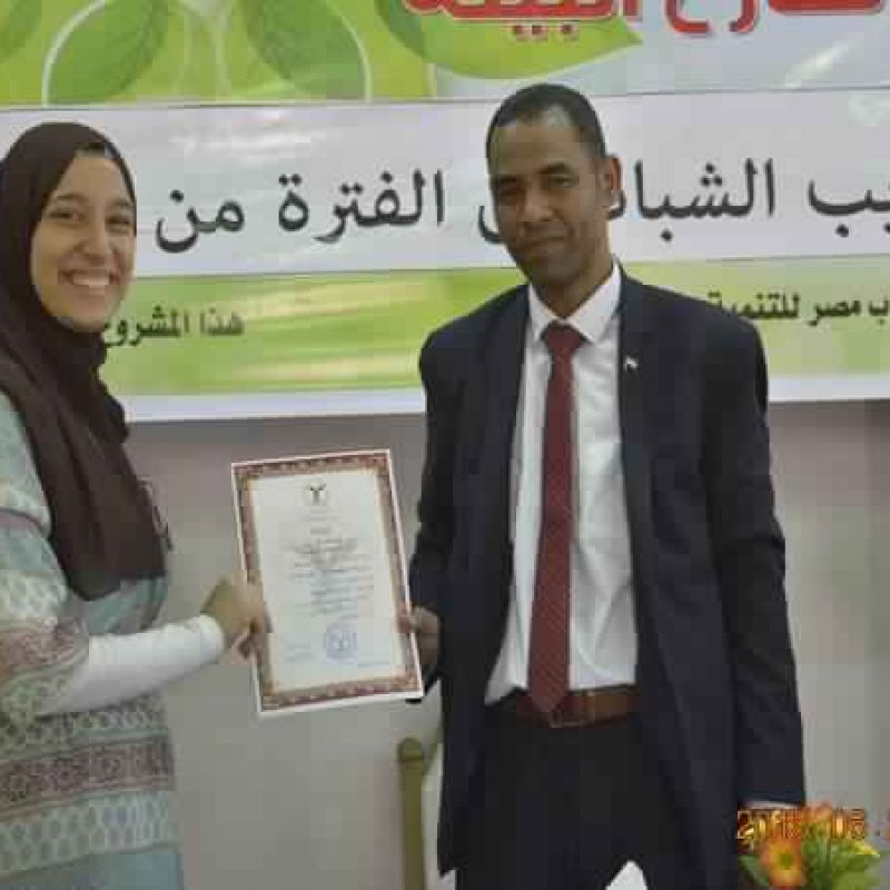 Copies of certificates delivery at the end of the training program