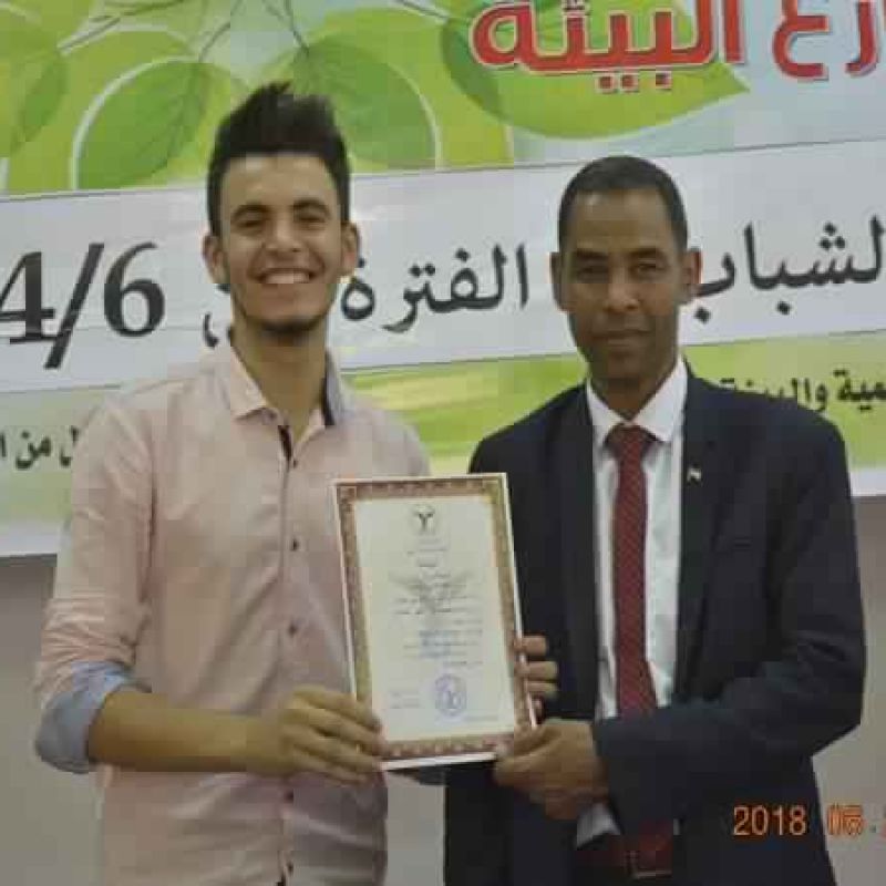 Copies of certificates delivery at the end of the training program