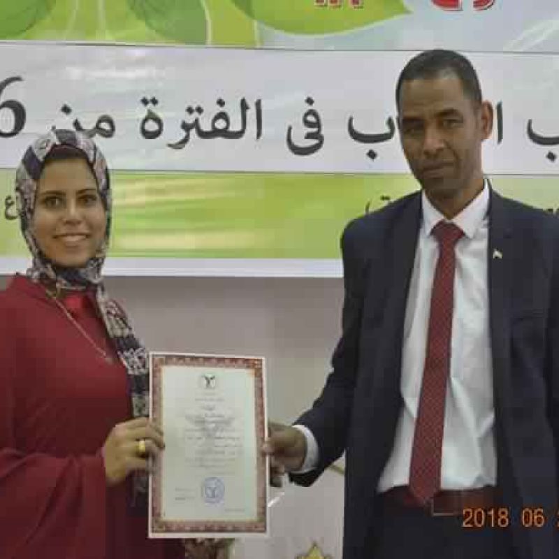 Copies of certificates delivery at the end of the training program