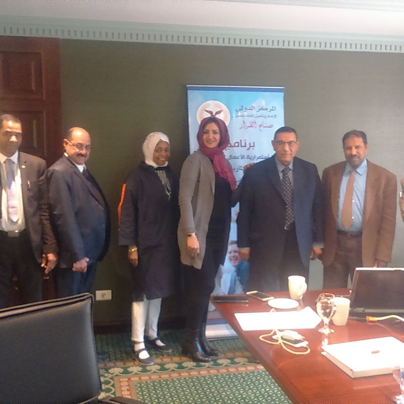 Photo of participants from the Arab countries and the Arab Republic of Egypt at the conclusion of th