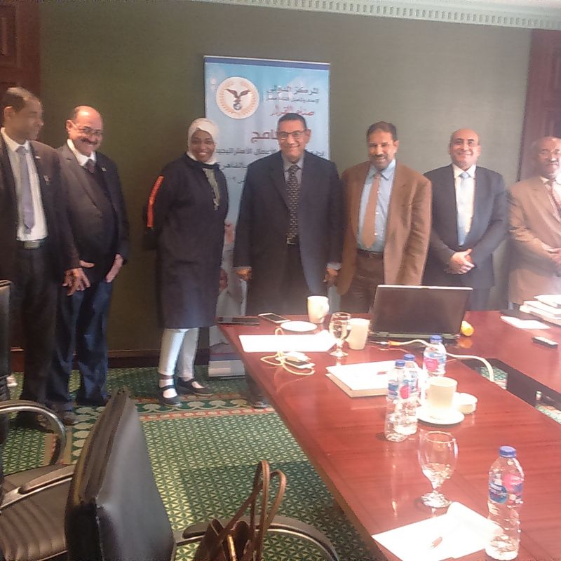  Photo of participants from the Arab countries and the Arab Republic of Egypt at the conclusion of t